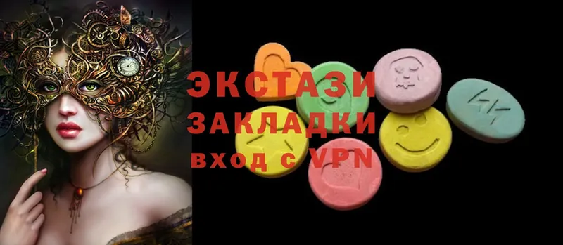 Ecstasy Philipp Plein  магазин  наркотиков  Великие Луки 